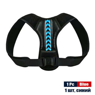 Back Posture Adjustment Strap