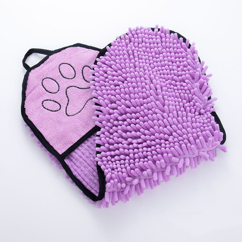 Absorbent Dog Bath Towel