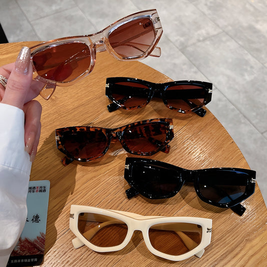 Women's Anti-UV Sunglasses
