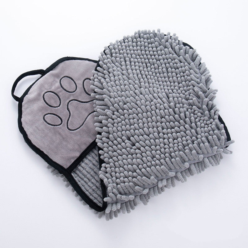 Absorbent Dog Bath Towel