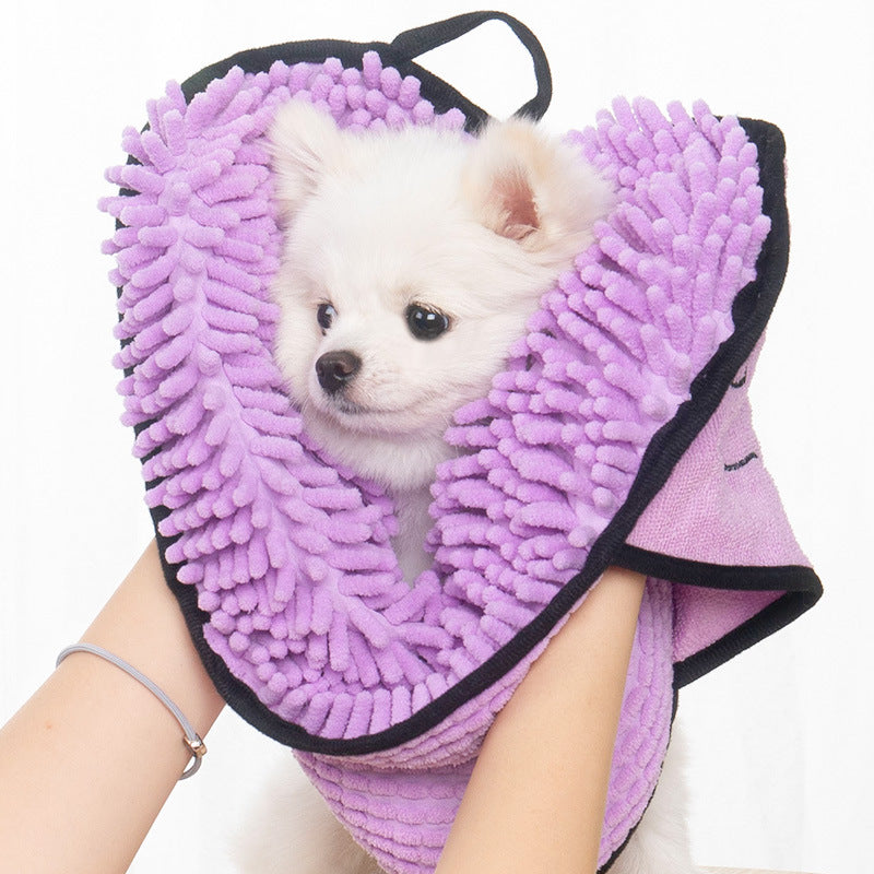 Absorbent Dog Bath Towel