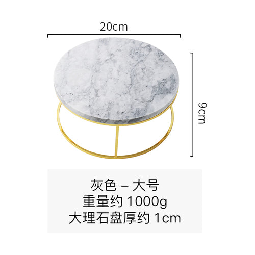 Luxury Marble Cake Tray
