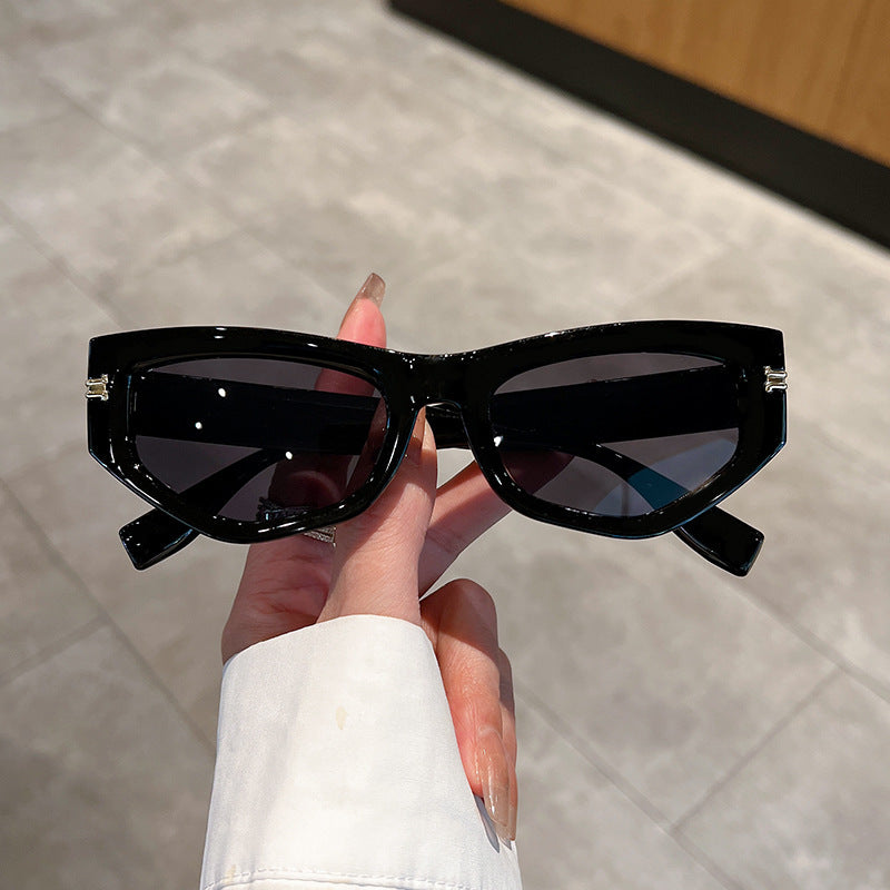 Women's Anti-UV Sunglasses