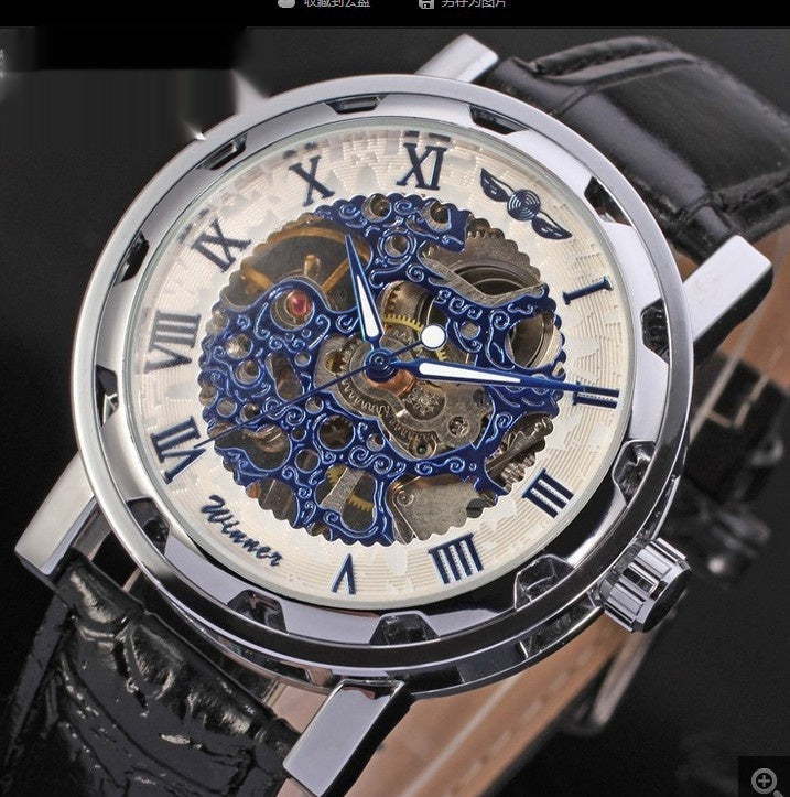 Aurelius Skeleton Timepiece Watch Collection