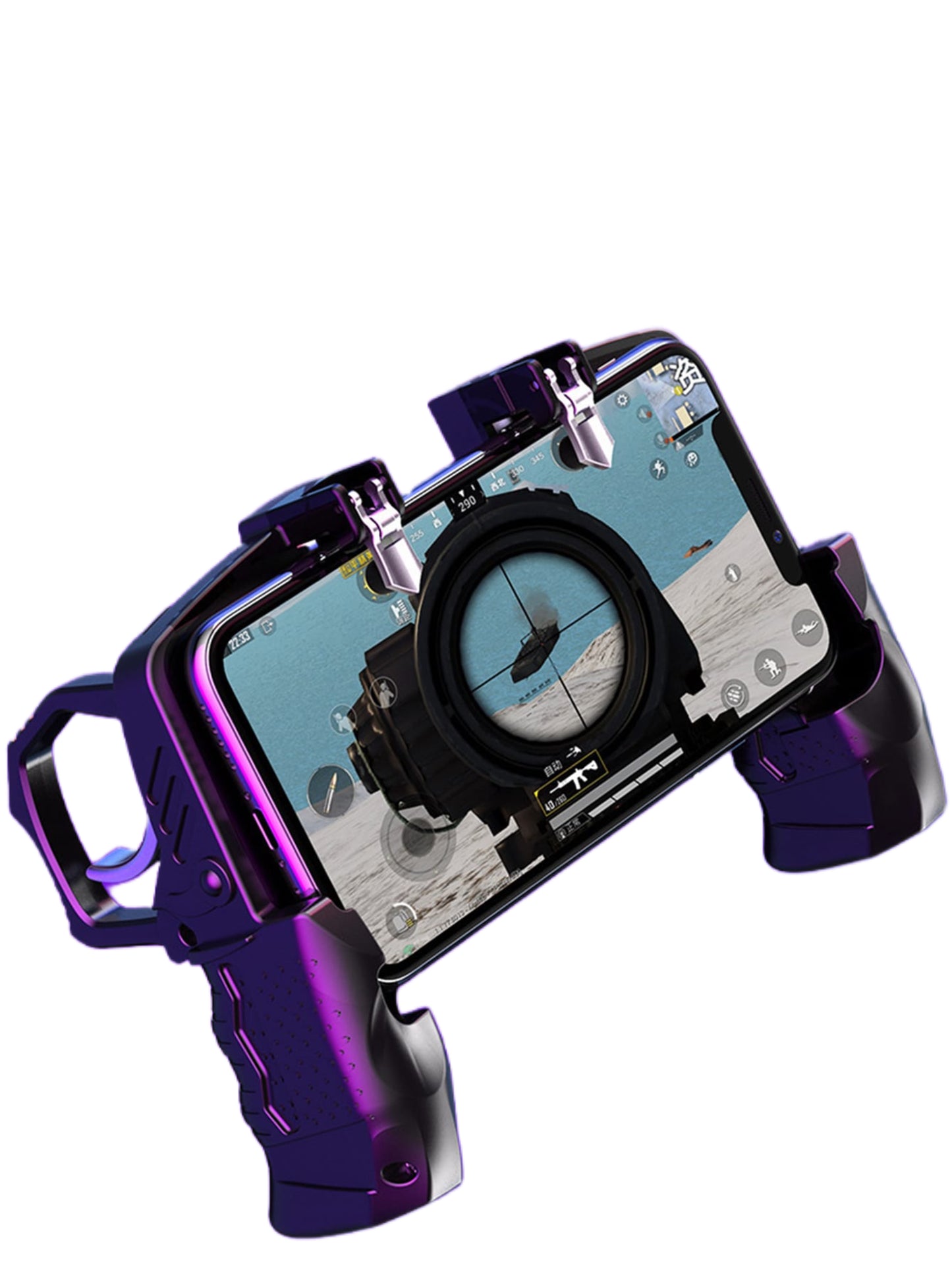 Joystick Gamecontroller For Smartphones